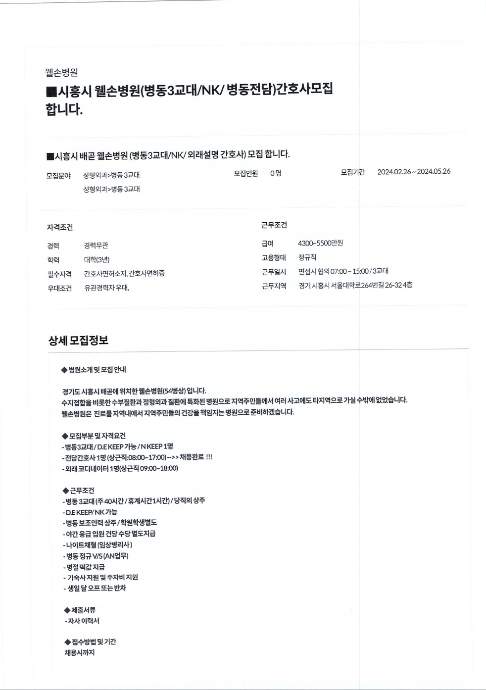 ㅊㅇ1.jpg