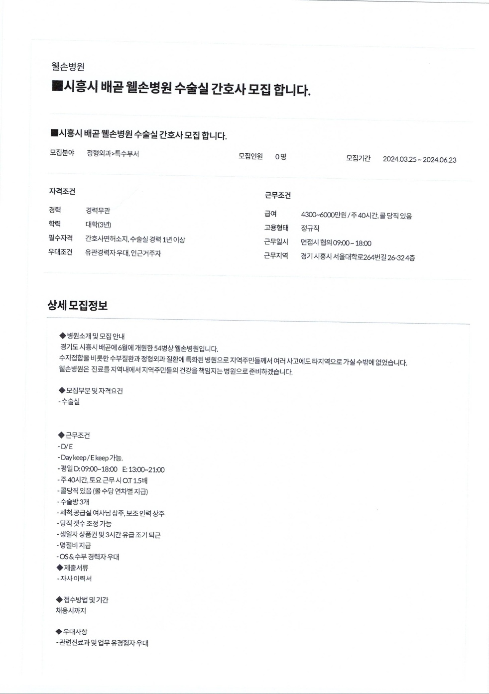 ㅊㅇ2.jpg