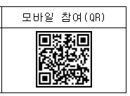 QR.jpg
