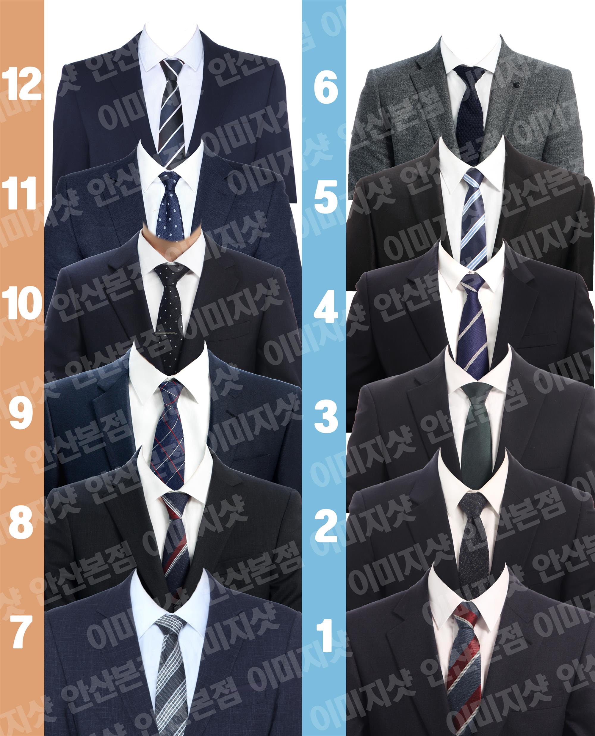 3_ 남성정장.jpg