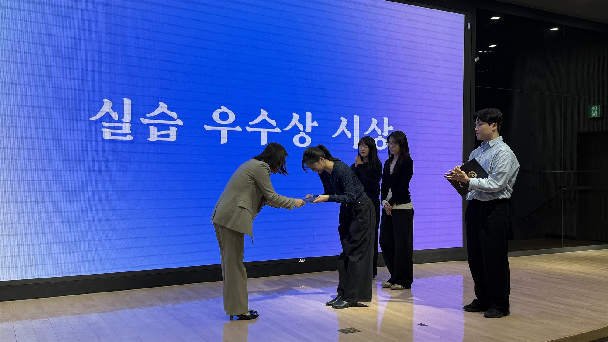 실습우수상 4학년 최은서.jpg