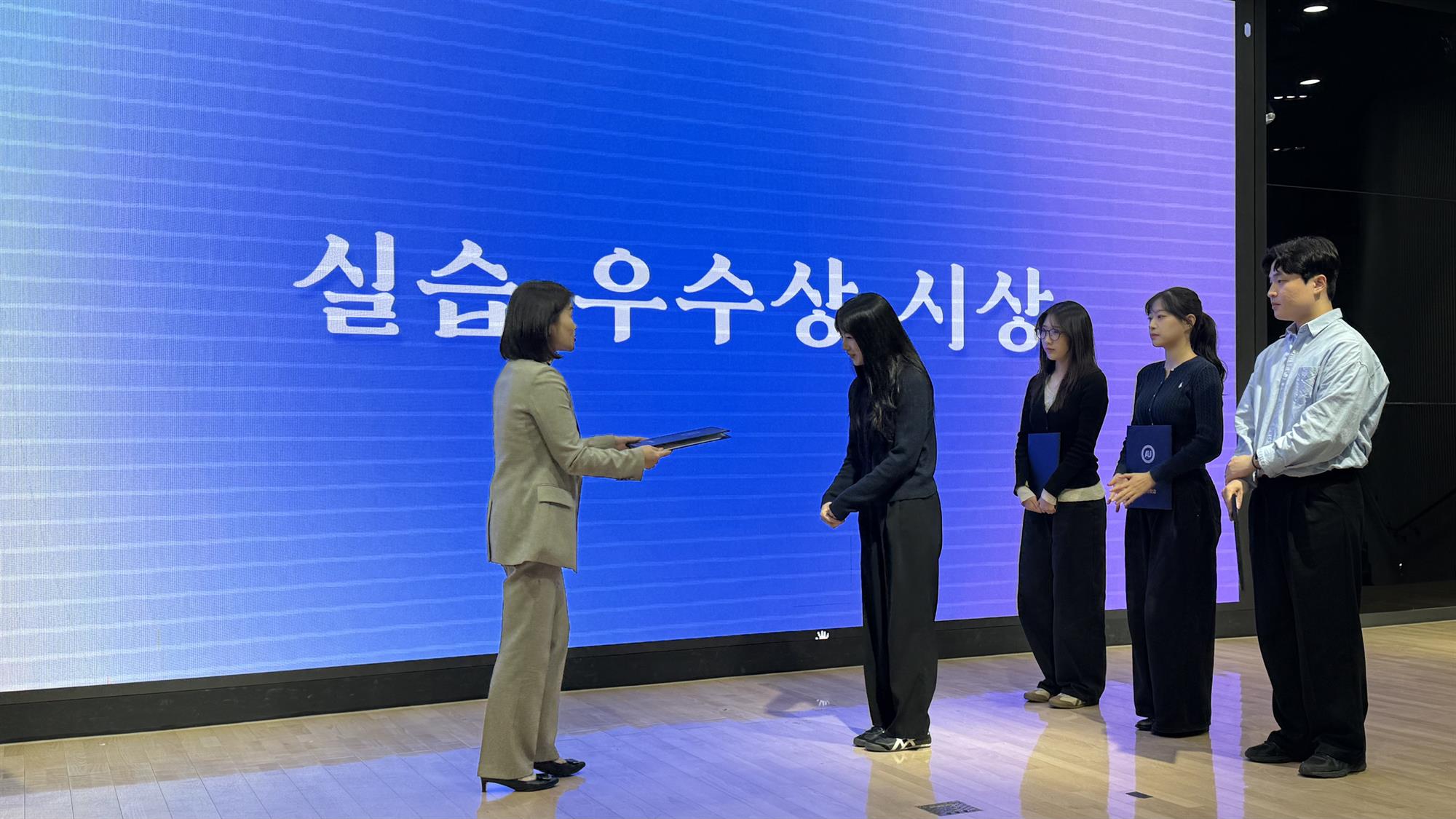 실습우수상 3학년 이시내.jpg