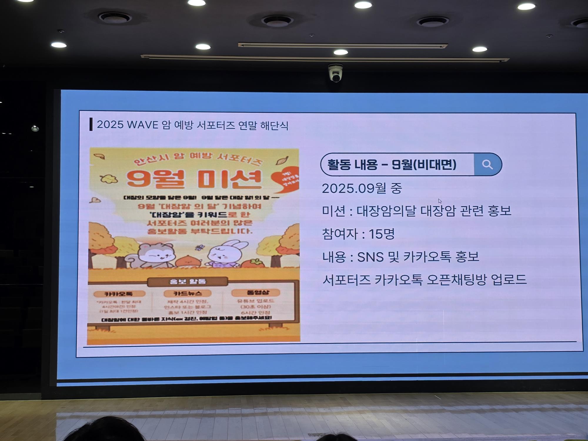 KakaoTalk_20251118_141435596_26 (1).jpg