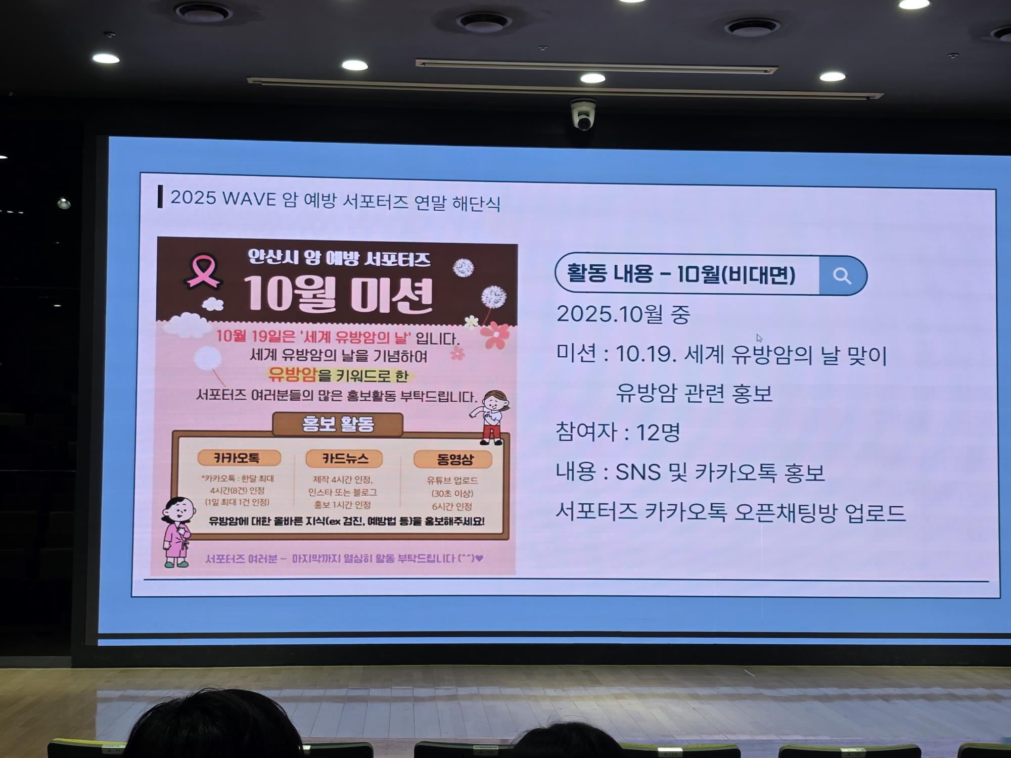 KakaoTalk_20251118_141435596_28 (1).jpg