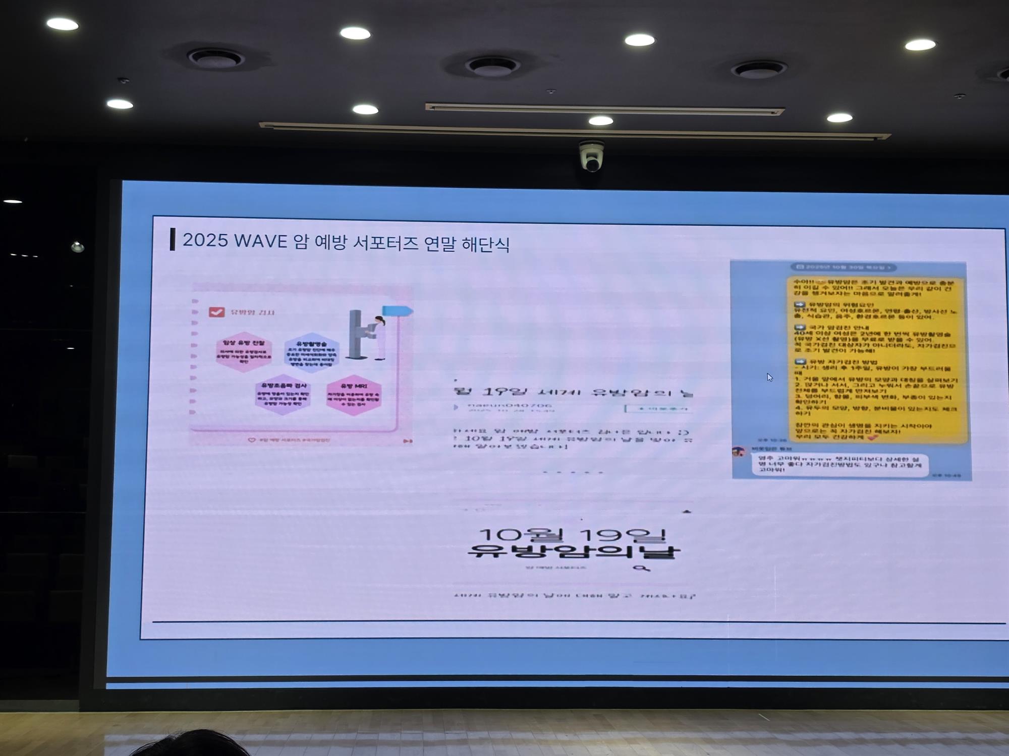 KakaoTalk_20251118_141435596_29 (1).jpg