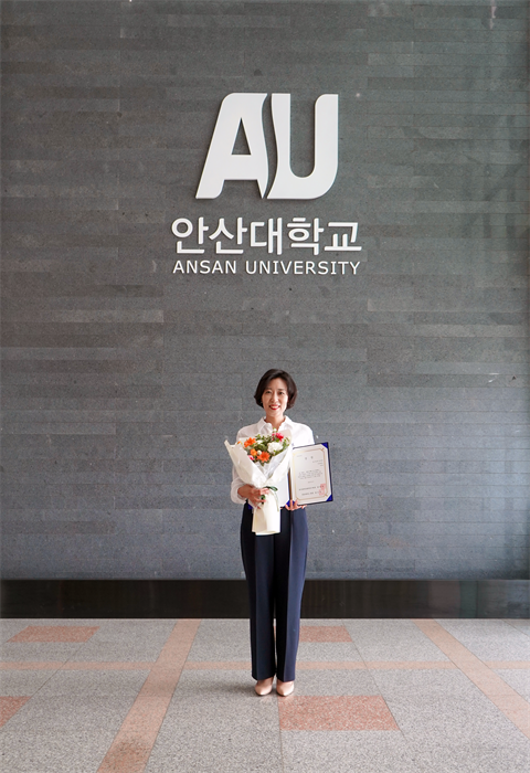 간호학과 권유림 교수 AI마스터 교수상 수상