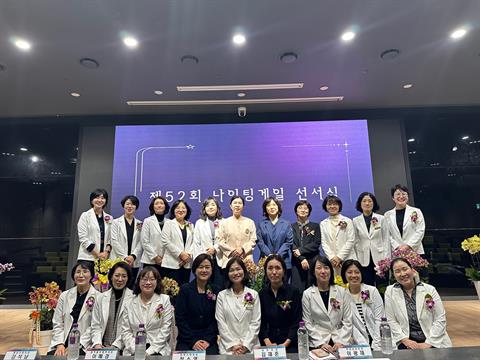 2025학년도 간호학과 나이팅게일선서식