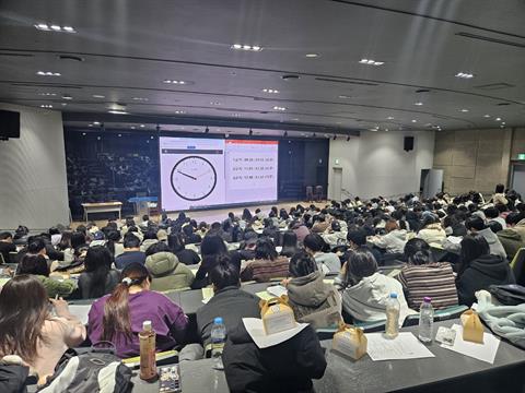 4학년 졸업고사