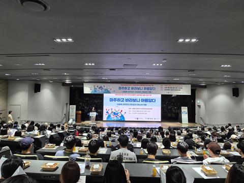 안산대학교 간호학과, 다문화 간호 역량 강화 특강 실시