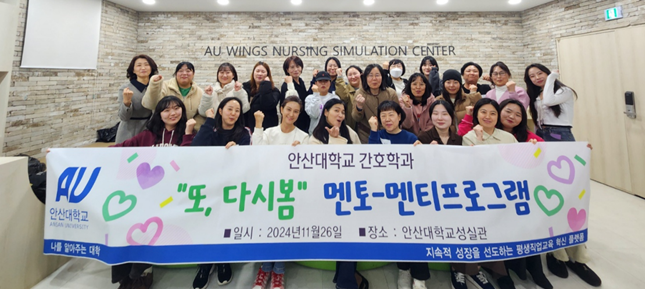 화면 캡처 2024-12-16 101152.png