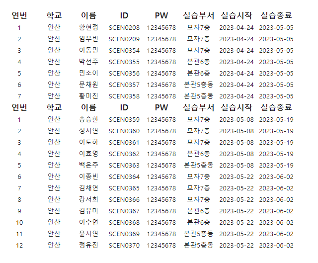 캡처.PNG