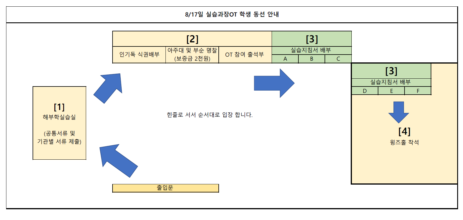 캡처.PNG