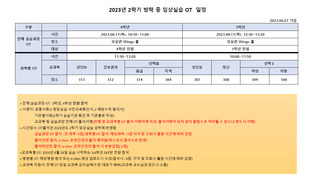 캡처2.PNG