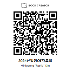 KakaoTalk_20240208_143100895.png