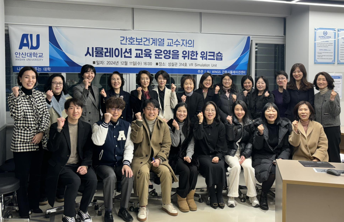화면 캡처 2025-01-09 122039.png