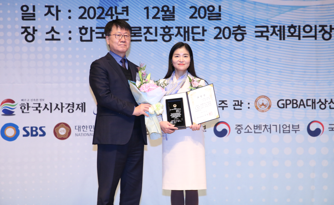 화면 캡처 2025-01-09 122039.png