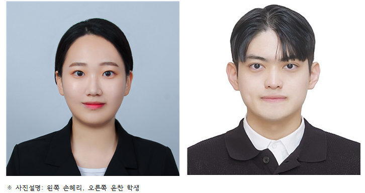화면 캡처 2025-02-23 140536.png