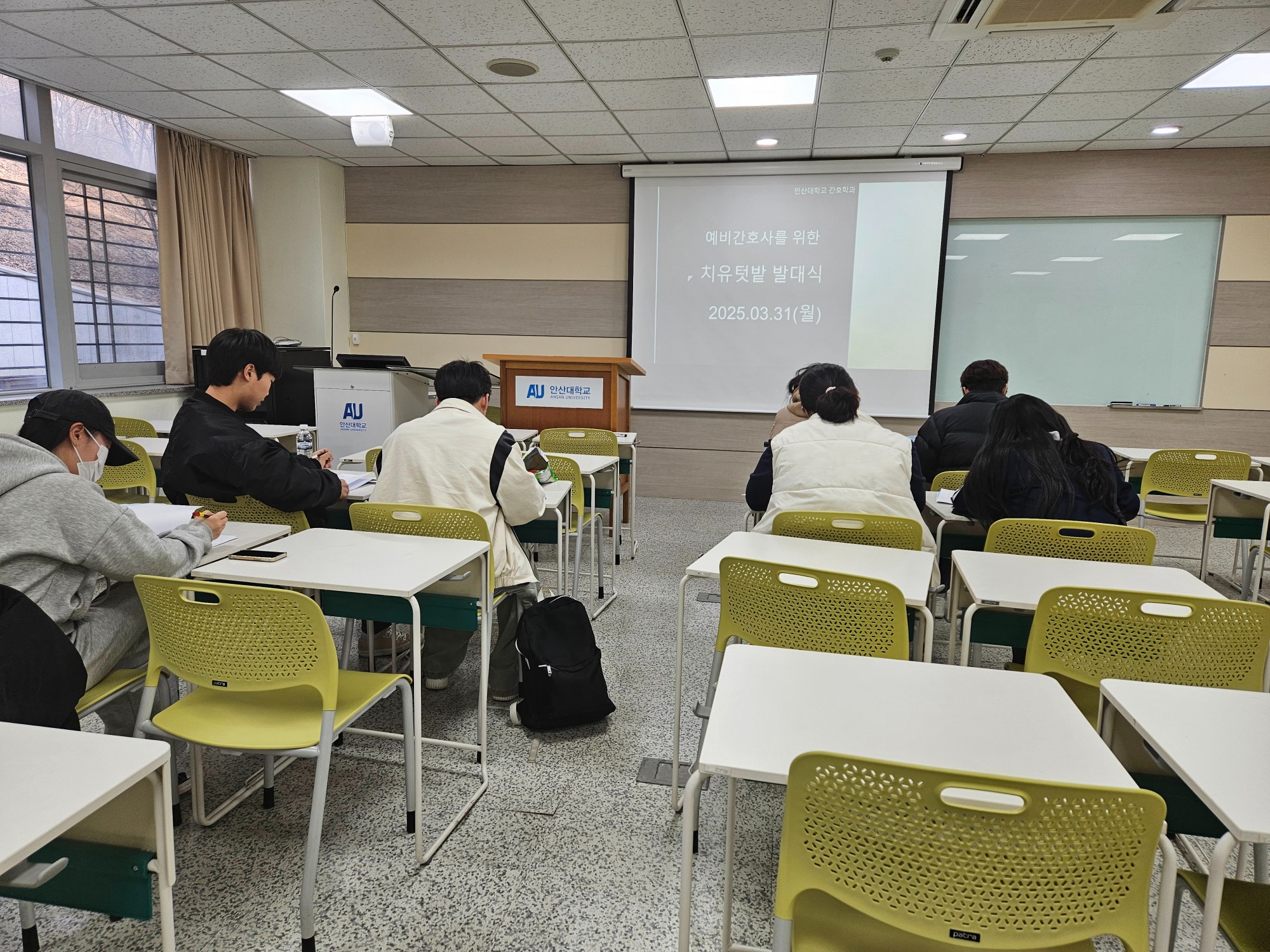 KakaoTalk_20250424_104733659_17.jpg