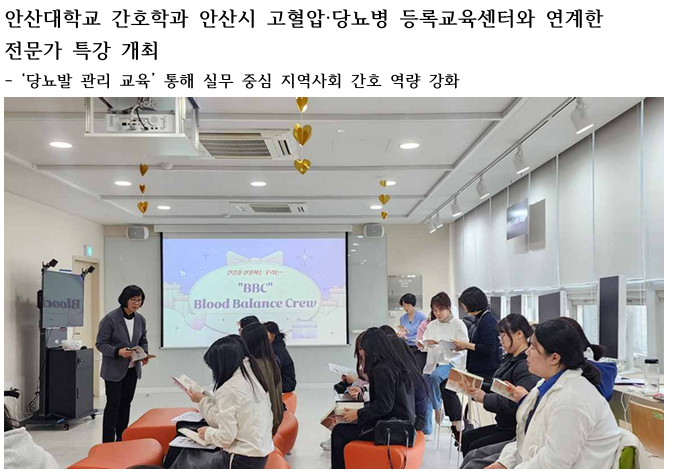 화면 캡처 2025-04-24 110927.png