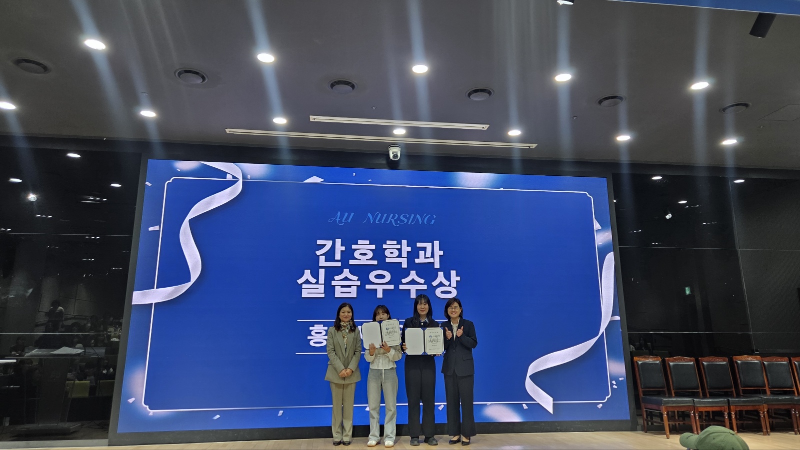 글로벌 현장실습 발표회(6).jpg
