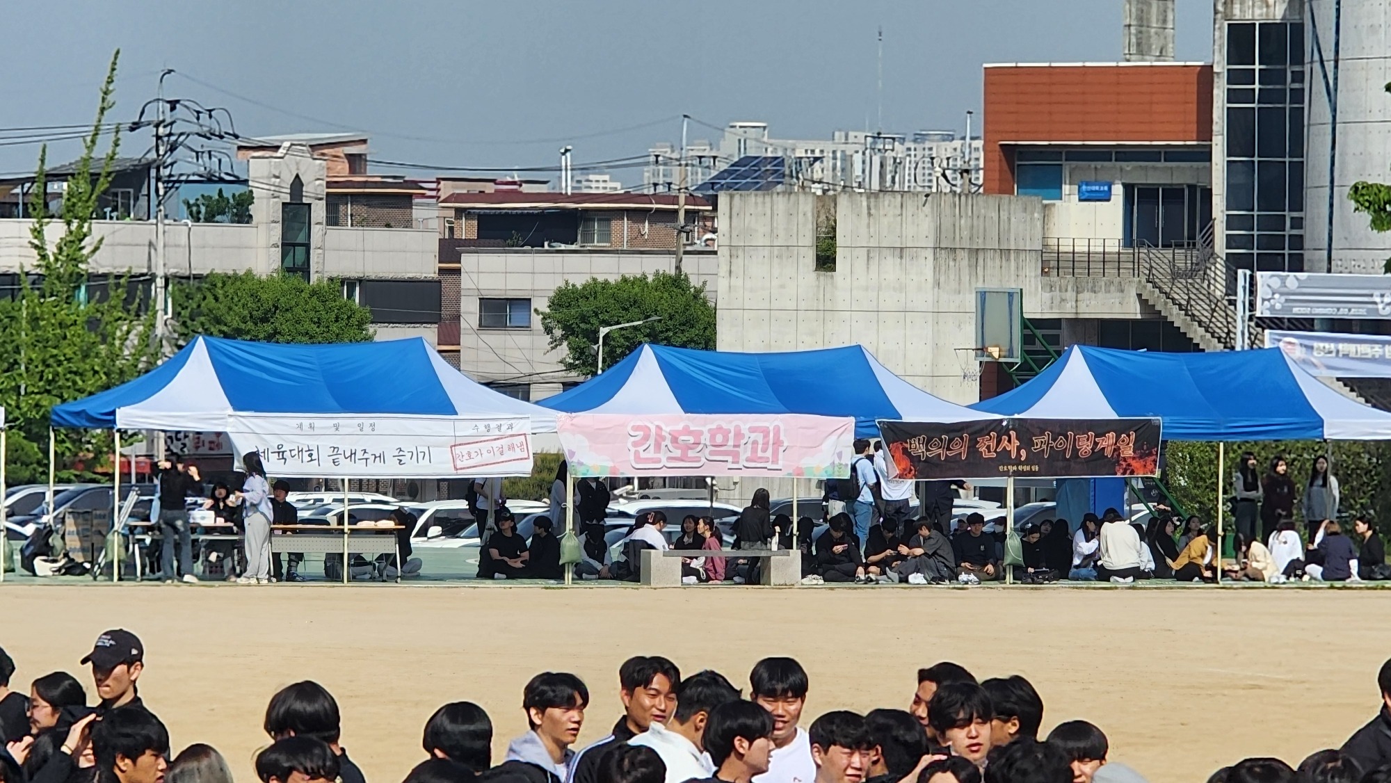 체육대회(14).jpg