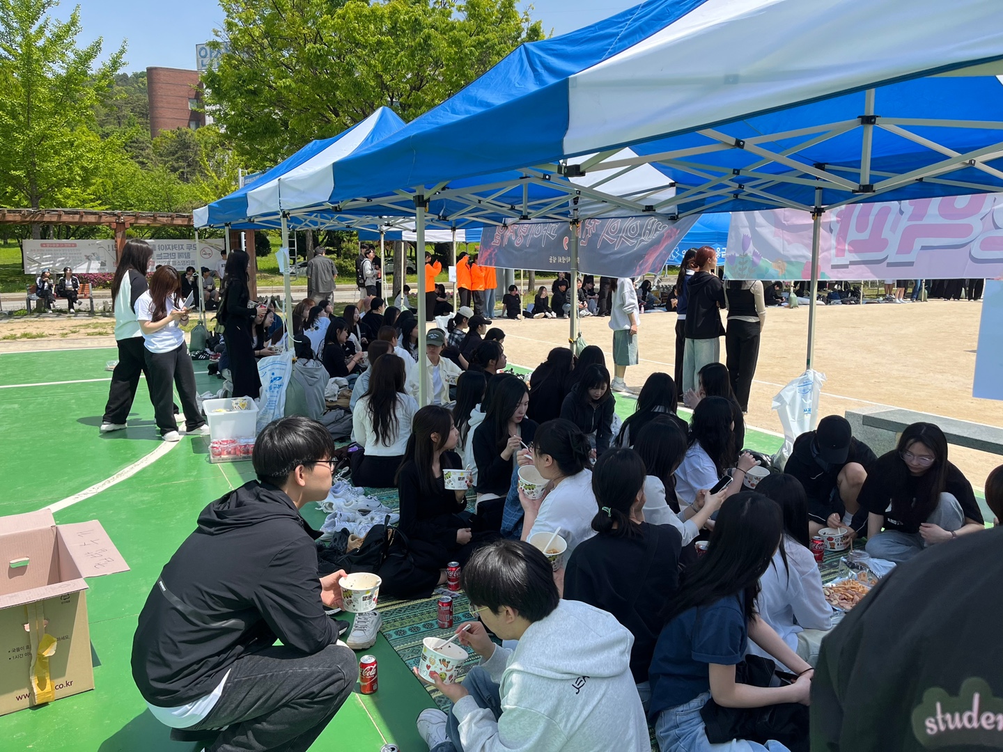 체육대회 (2).jpg