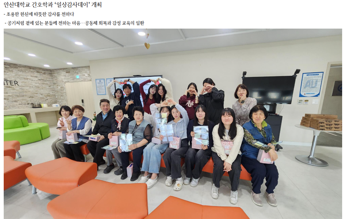 화면 캡처 2025-06-10 175345.png