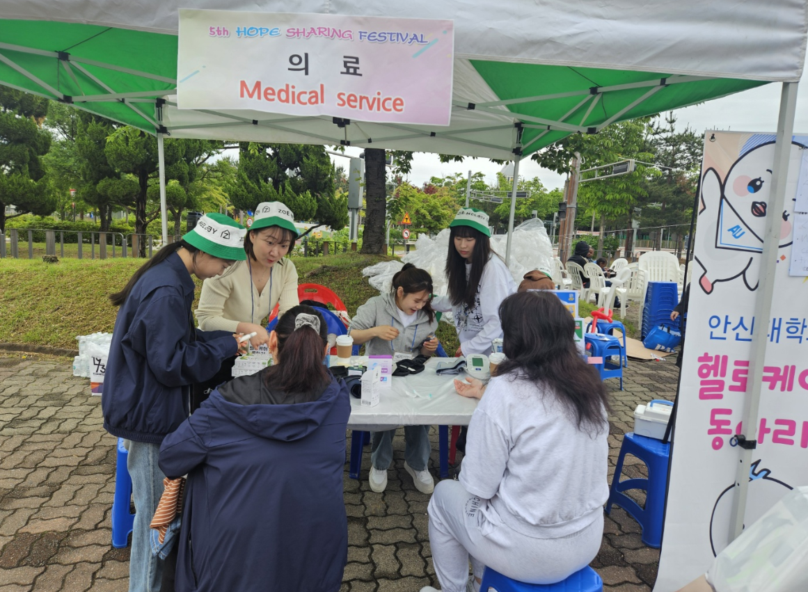 화면 캡처 2025-07-01 111406.png