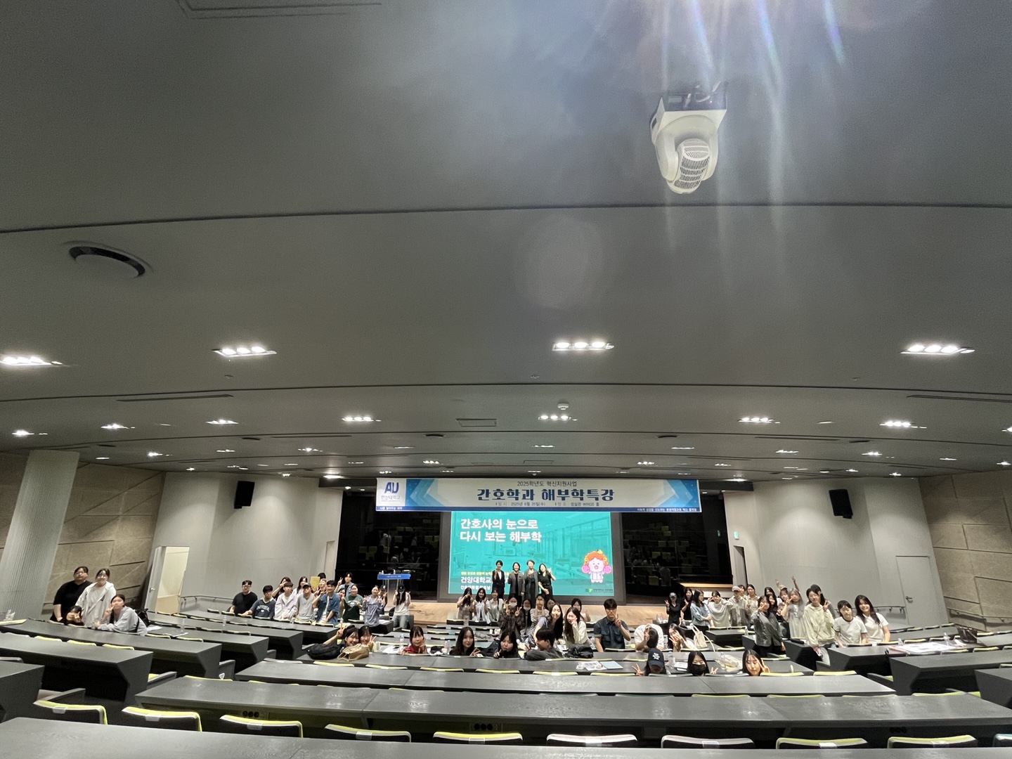 KakaoTalk_20250711_133738862.jpg