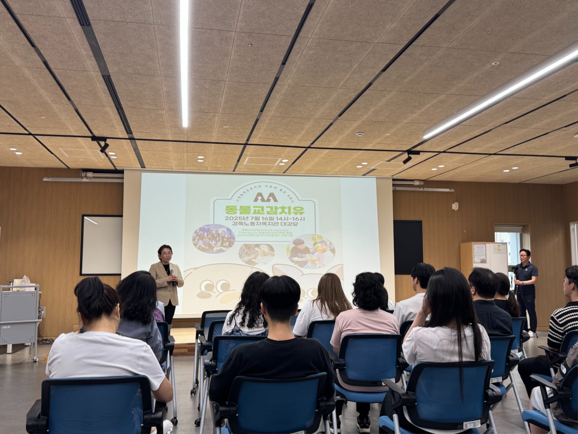 KakaoTalk_20250721_121840507_02.jpg