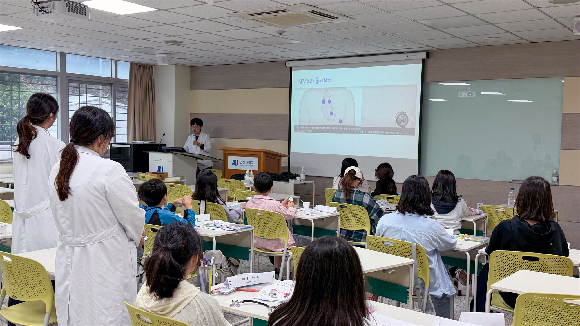 427_251031_안산대학교 간호학과 ‘헬스 Hero 클래스’로 늘봄학교 초등학생 건강교육 운영 시작.png