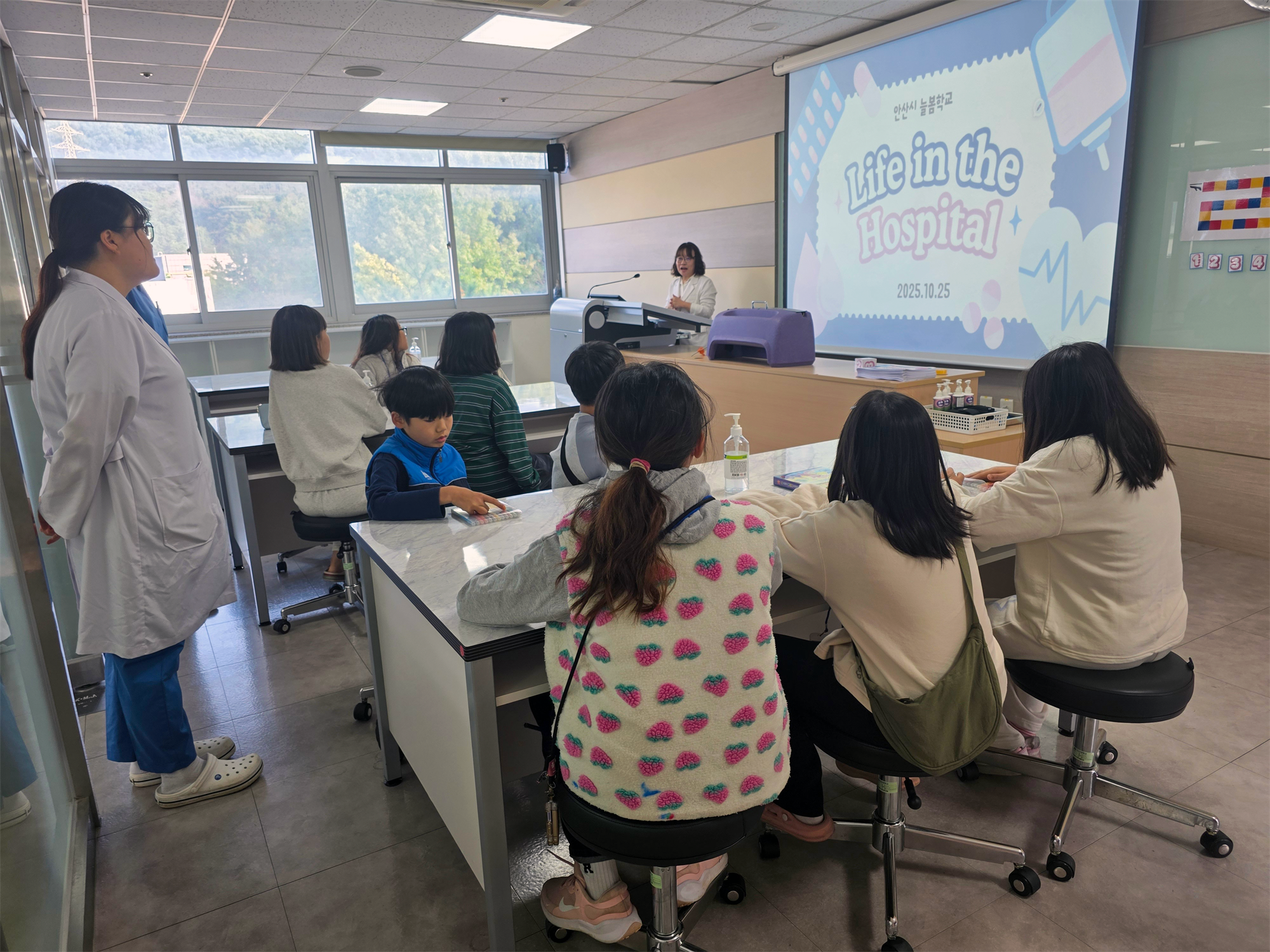 436_251105_안산대학교 간호학과 안산시 늘봄학교 초등학생 대상 ‘건강탐색 Hero’ 특강 실시1.png