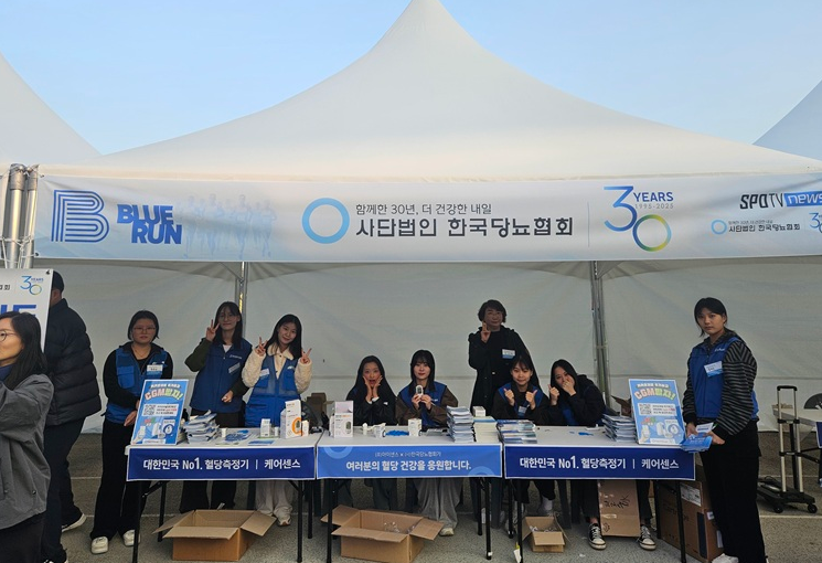 화면 캡처 2025-11-10 171321.png