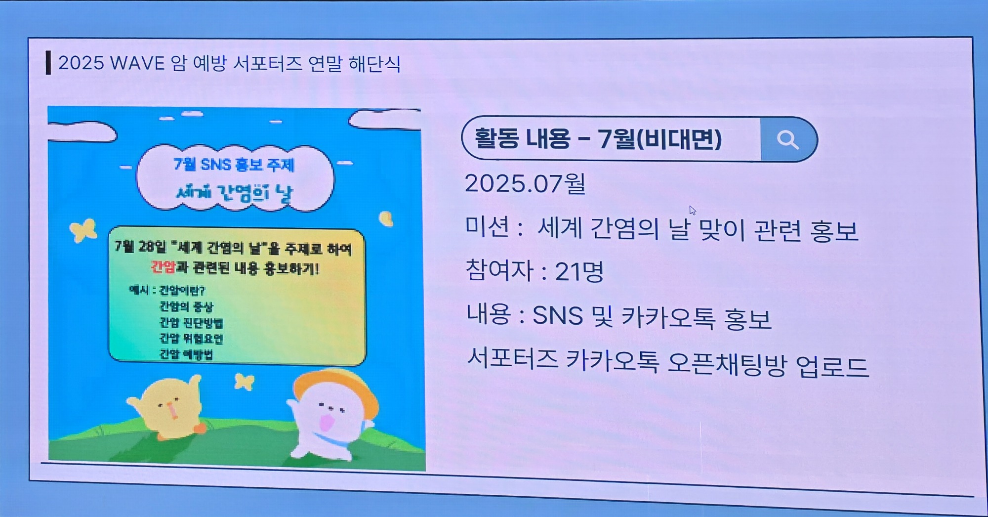 KakaoTalk_20251118_141435596_17.jpg