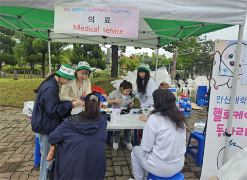 안산대학교 간호학과 헬로케어 동아리 해외난민과 다문화 가족 위한 건강 나...