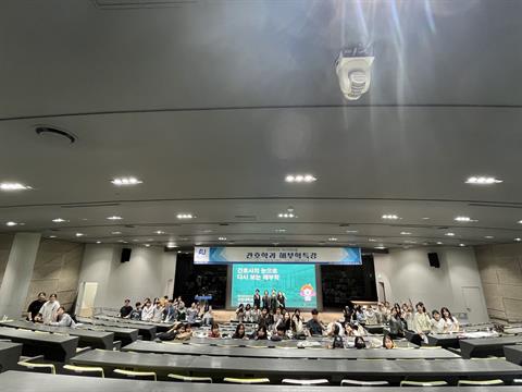 2025년 해부학특강
